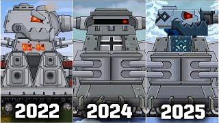 Vk-44 Evolution in tank cartoon 2023-2025
