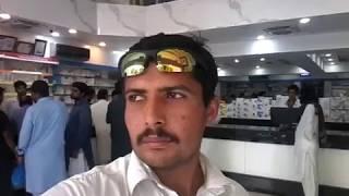 Dhq hospital medical store gujranwala /vlog bilal sandhu/ in pajistan