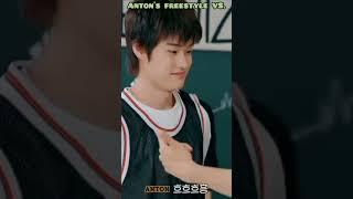 Anton vs Sohee freestyle | #riize #riize_getaguitar #riize_memories #smentertainment