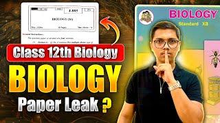 Biology Paper Leak ? Class 12th Maharashtra Boards | Last Minute questions By Prashant Bhaiya