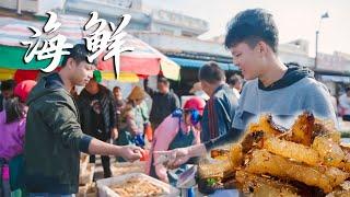 【Food Documentary】广东小伙每天凌晨4点，用石头剪刀布在码头竞价，把赢回来的海鲜加工成海鲜干卖到内陆，年入百万！