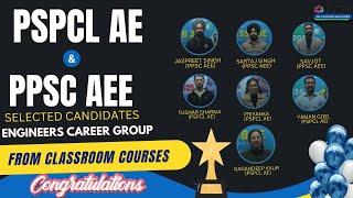 PPSC AEE & PSPCL AE Selected Candidates| From Classroom Course Engineers Career Group 