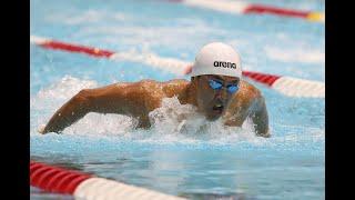 Zheng Quah Flies Through the Field in Men's 200M Butterfly