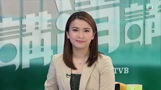 TVB 講清講楚｜專訪行政長官李家超｜無綫新聞 TVB News