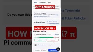 Pi Network Launch Date #pinetwork #picoin #piprice #pimainet