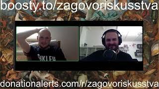 zagovor keskusta^^подкаст с mixail I