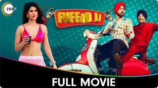 Fuffad Ji | ਫੁੱਫੜ ਜੀ | Punjabi Full Movie | Gurnam Bhullar, Jasmin Bajwa, Binnu Dhillon | ZEE5