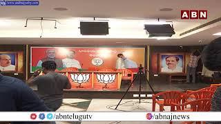 LIVE: BJP Vijayashanthi Press Meet LIVE | ABN LIVE