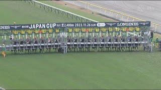 2023 JAPAN CUP (G1) | JRA Official