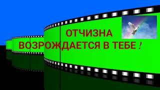 ПРАВОСЛАВНЫЙ КИНОЛЕКТОРИЙ - НАС  14 ТЫСЯЧ  500 ПОДПИСЧИКОВ! БЛАГОДАРЮ ВСЕХ!