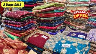 Tissue Organza Sarees || Jimmy Choo Sarees || Banarasi Sarees Wholesale Sarees, Hyderabad