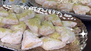 Afghani Khajoorطرز تهیه خجور / لقمه بدخشی  Khajoor Recipe