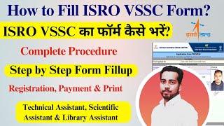 ISRO VSSC Technical Assistant Online Form 2023 Kaise Bhare ¦¦ How to Fill ISRO VSSC Online Form 2023