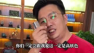 猜猜翡翠原石价格，但不推荐买的系列