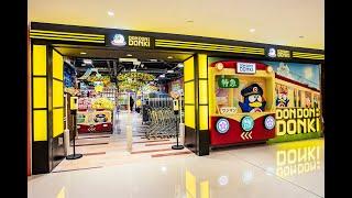 全港最大DON DON DONKI屯門市廣場店正式開幕