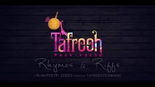 Slam Poetry Series | Tafreeh Peshkash | Trailer