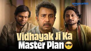 Panchayat Ke Vidhayak Ji Ka New Master Plan  | Pankaj Jha | Prime Video India