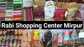 Rabi Shopping Center Mirpur || Khusa Shop || Haleem Vlogs