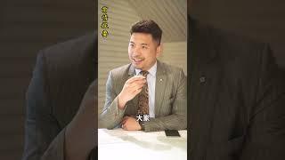 超級富豪回國卻發現兄弟去世，直接拿出十億建立情報組織，挖地三尺也要將幕後黑手抓到！#超級富豪復仇記