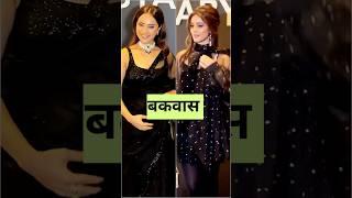 Ananya Pandey And Kusha Kapila Spotted At Sabyasachi 25th Anniversary