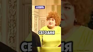 Свадьба по быстрому#shorts #юмор #городок #прикол