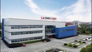 LKIMM company video | LK Machinery