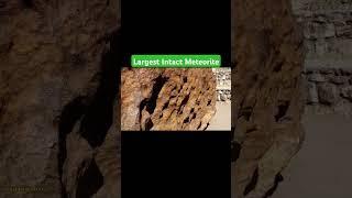 Hoba Meteorite: The Giant Space Rock Found in Namibia | #meteorite #meteor #asteroid