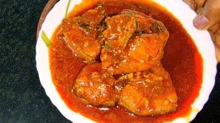 നെയ്മീൻ കറി /King fishCurry#cooking #recipe #food