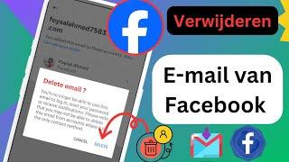 Hoe verwijder je een e-mailadres op Facebook - E-mail verwijderen op Facebook