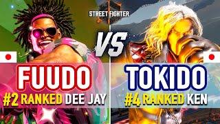 SF6  Fuudo (#2 Ranked Dee Jay) vs Tokido (#4 Ranked Ken)  SF6 High Level Gameplay