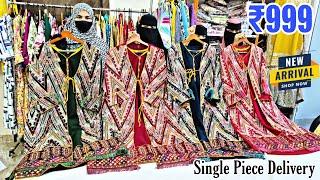 RAMZAN Kaa Most VIRAL Kasmiri Work Readymade Dresses Only ₹999- Single Piece Delivery Best Shopping