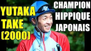 YUTAKA TAKE JAPANESE EQUESTRIAN CHAMPION (2000)