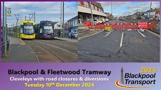 Blackpool & Fleetwood Tramway: Cleveleys on Tuesday 10th December 2024