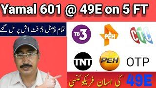 yamal 49e dish setting || Yamal 601 @ 49e channel list