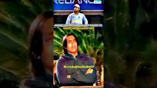 Shoaib Akhtar  talking about Ms Dhoni captaincy || #shorts #cricket #youtubeshorts