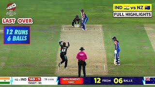 India vs New Zealand Women's T20 World Cup Match Highlights 2024 | IND W vs NZ W Highlights 2024