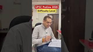 UPSC PRELIMS 2025, Its not easy.  #upsc2025