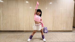 I Got A Boy - Girls' Generation｜Aster Solo (6Y kid) Jazz Funk | Dance Anywhere | Practice 20240914