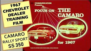 1967 Chevrolet Camaro Introduction - Dealer Sales Training Promo Film (SS 350 & Rally Sport)