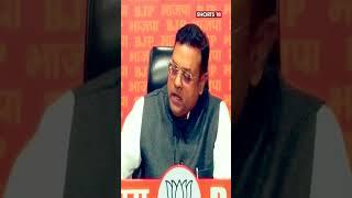 Bengal BJP Leader Shambit Patra Says 'Election & Violence Are Synonymous' | #shorts