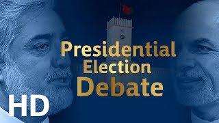 The Biggest Presidential Debate With Dr. Abdullah Abdullah / بزرگترین مناظره با داکتر عبدالله