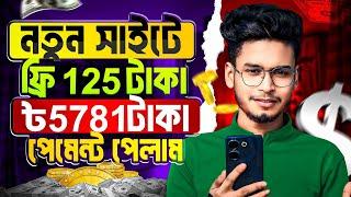 টাকা ইনকাম করার সহজ উপায় | Earned REAL Online income in 2024 | Online earning | Online jobs | income