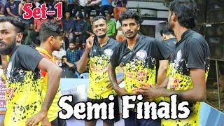 Semi Finals |  Danger Boys Vs Army Players Kerala Volleyball Tournament Payyanur