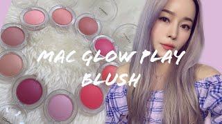 NEW 맥신상 수채화발색 / 맥 글로우 플레이 블러쉬 발색리뷰 (진짜예쁨) MAC GLOW PLAY BLUSH REAL SWATCHES