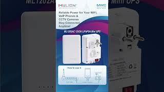 Mylion Mini DC UPS Lithium Battery Backup