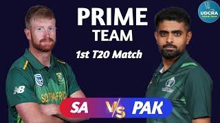 SA vs PAK Fantasy Dream11 Prediction, SA vs PAK 2024, SA vs PAK 1st T20 Match Prediction