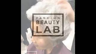 [PARKJUN Beauty Lab] 3