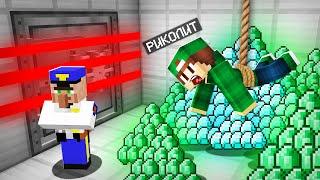 ЭТО ЛУЧШИЙ СПОСОБ ОГРАБИТЬ БАНК В ДЕРЕВНЕ ЖИТЕЛЕЙ В МАЙНКРАФТ | Риколит Minecraft