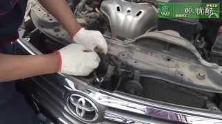 Toyota Camry hood latch lock replacement