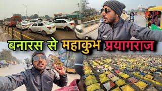 Varanasi To Mahakumbh 2025 Prayagraj Full Bike Ride ‍️️ Banaras To Prayagraj Road Trips